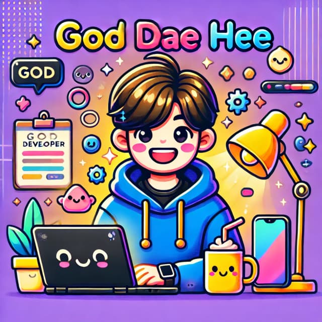 바이브 코딩(Vibe Coding) 완전 가이드 - AI로 앱 만들기 2026년
